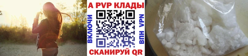 Купить закладку Нижняя Салда Марихуана АМФ ГАШИШ Меф Кокаин