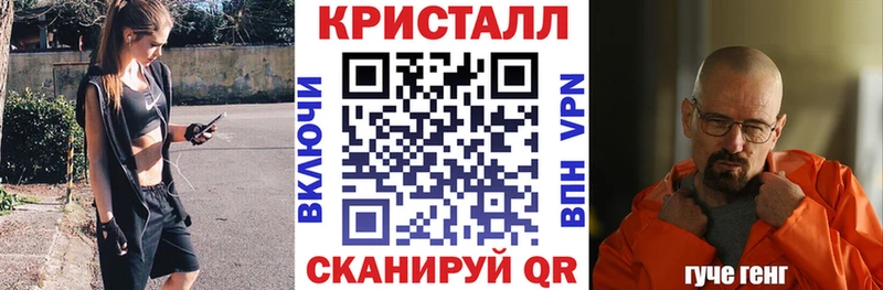 Амфетамин 98%  Нижняя Салда 
