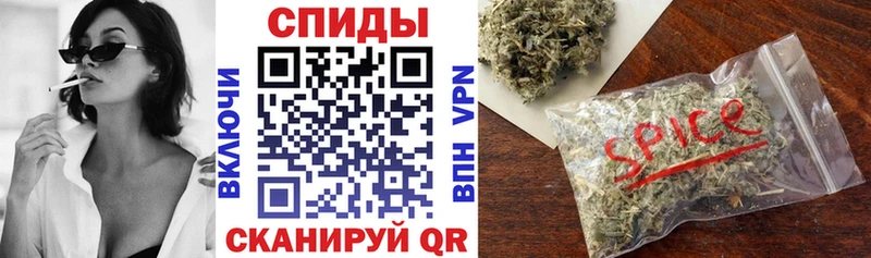 кракен   Нижняя Салда  БУТИРАТ 1.4BDO 