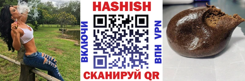 наркошоп  Нижняя Салда  Гашиш убойный 