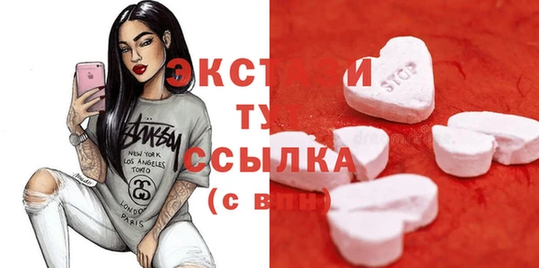mix Балабаново