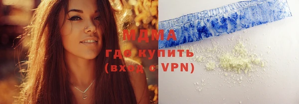mix Балабаново