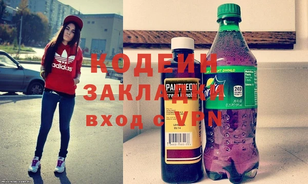 mix Балабаново