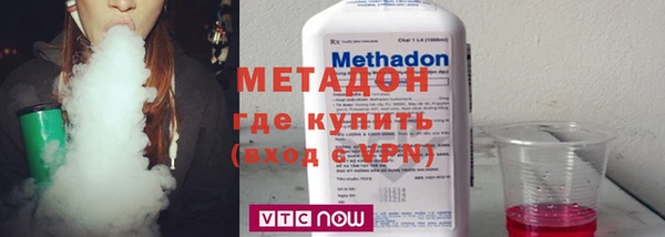 mix Балабаново