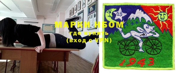 mix Балабаново