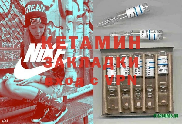 mix Балабаново