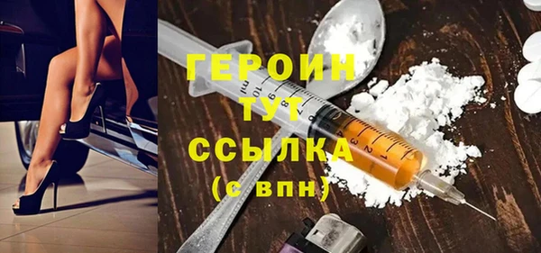 mix Балабаново