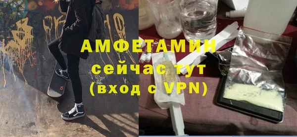 mix Балабаново