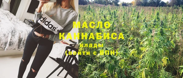 ГАЛЛЮЦИНОГЕННЫЕ ГРИБЫ Баксан