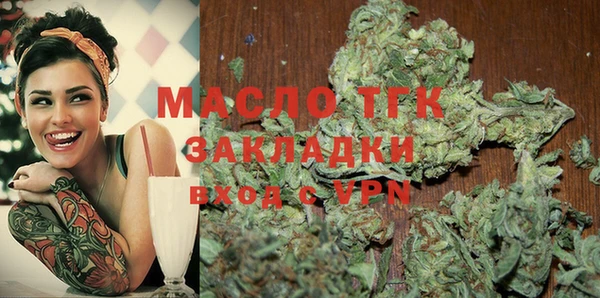 mix Балабаново
