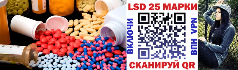 LSD-25 экстази ecstasy  Нижняя Салда 