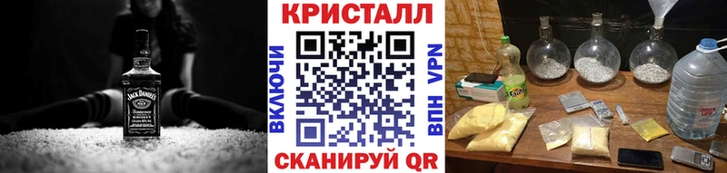 ссылка на мегу как войти Нижняя Салда МЕТАМФЕТАМИН винт продажа наркотиков