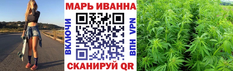 это состав  где найти наркотики  Нижняя Салда  Каннабис конопля 